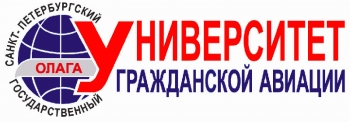 Повышение квалификации диспетчеров-инструкторов по специальности и английскому языку